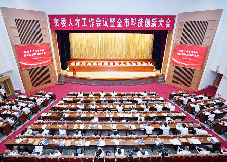 科達(dá)制造連續(xù)四年榮登“佛山企業(yè)100強(qiáng)”榜單，獲得“佛山市育才引才標(biāo)桿企業(yè)”榮譽(yù)